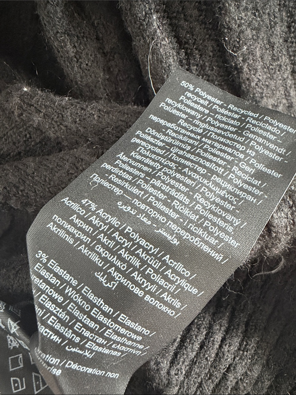 Vero Moda - Classic Black Ribbed Crewneck Sweater with Balloon Sleeve - Picture 4 of 7